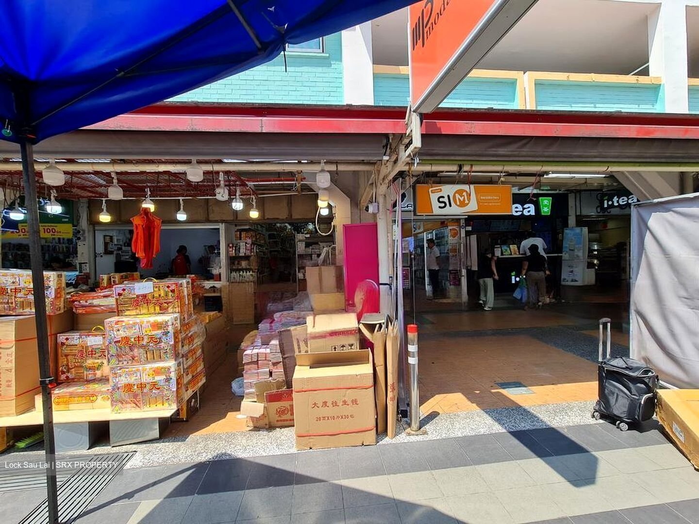 Bukit Batok Street 11 (D23), Shop House #456652591